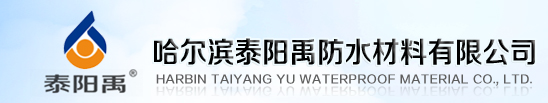 Harbin Tai-Yang-Yu Waterproof Material Co., Ltd.