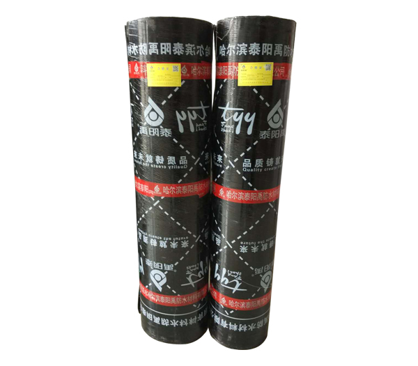 弹性体改性沥青防水卷材