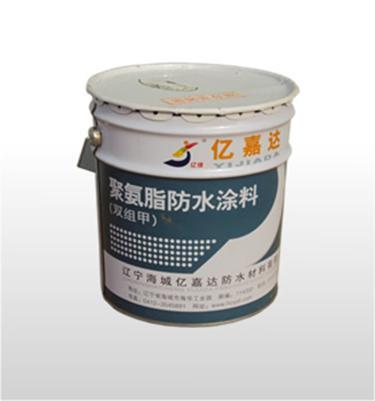 bi-component polyurethane waterproofing coating 