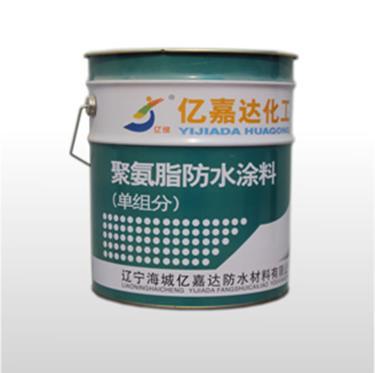 single component polyurethane water-proof coating 