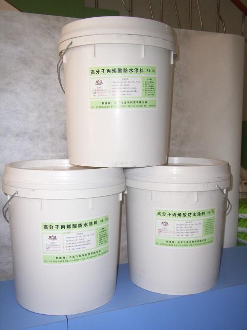 macromolecule propenoic acid waterproofing coatings