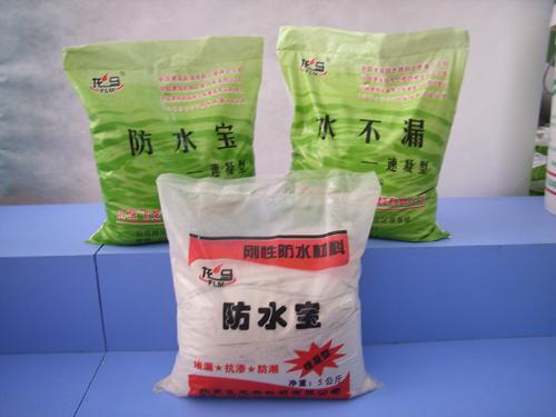 water-proofing agent 