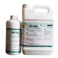 SJM-1500 cement sealing water-proofing agent