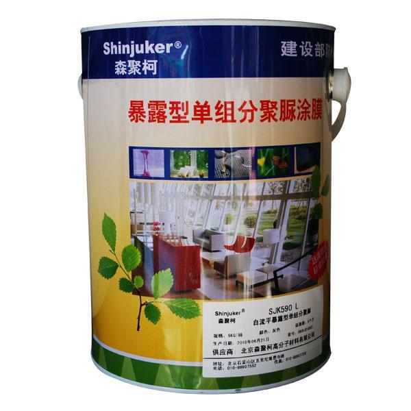 Exposure to single-component polyurea coating