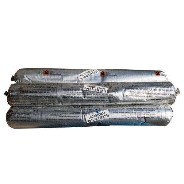 SJK1907 one-component polyurethane sealant
