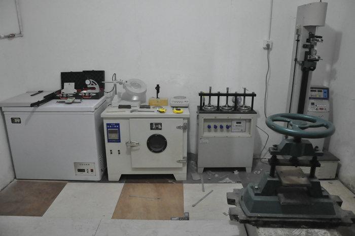 Laboratory