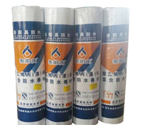 聚乙烯丙纶复合防水卷材